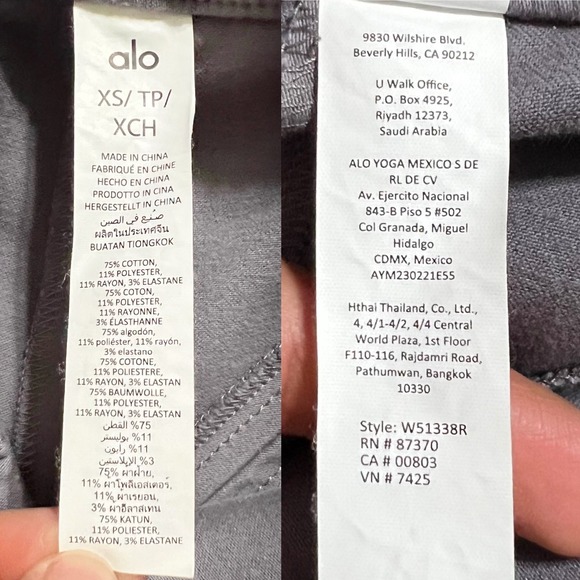 Alo Yoga High Waist Risk Taker Thouser in Color Fog Size XSmall - Picture 11 of 11